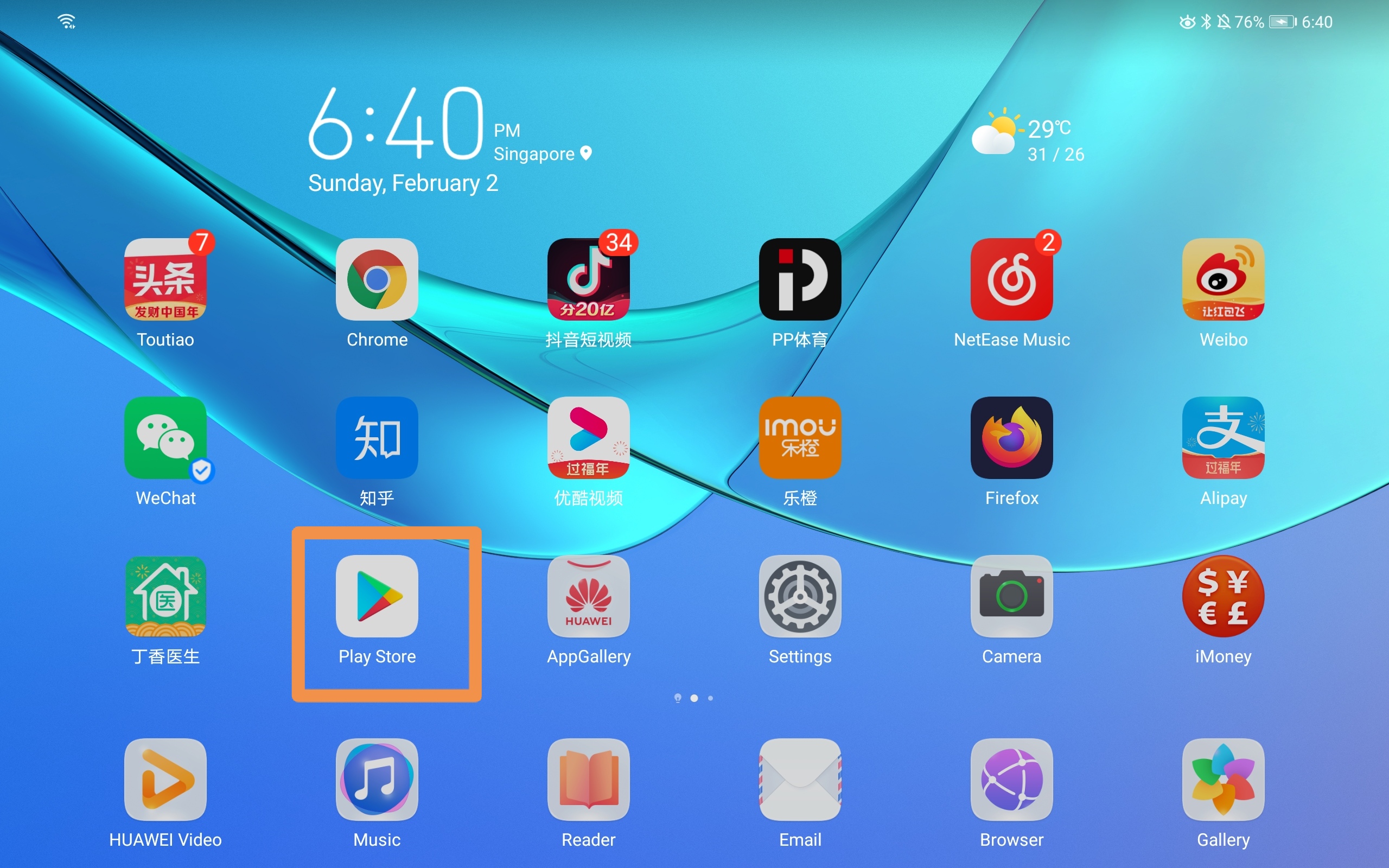 10 Minutes Install Google Play Store On Huawei Tablet & Matepad 