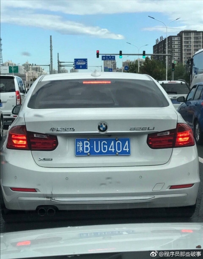 Bug 404