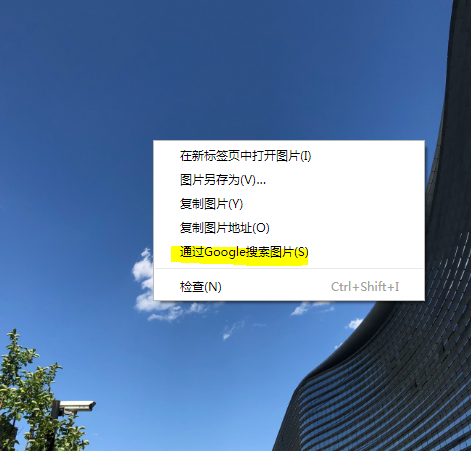 The desperation of using Chrome in China