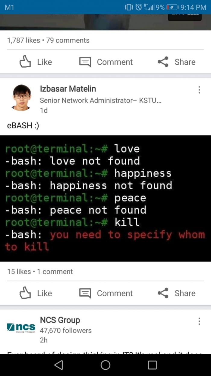 eBash