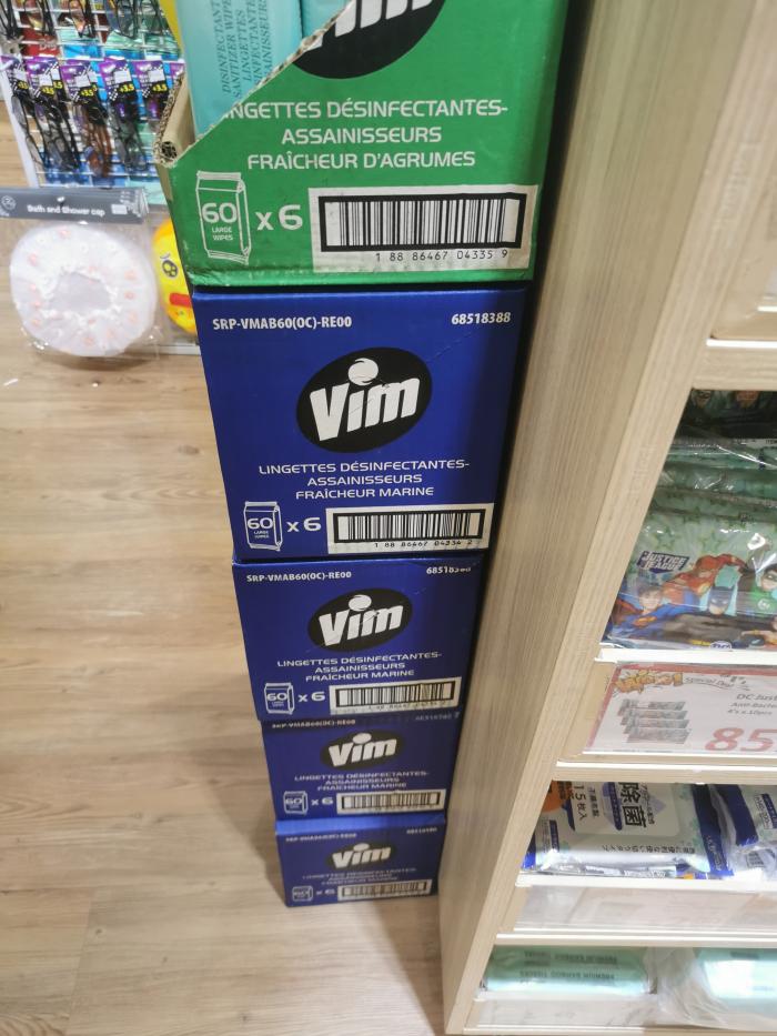 Vim exists everywhere