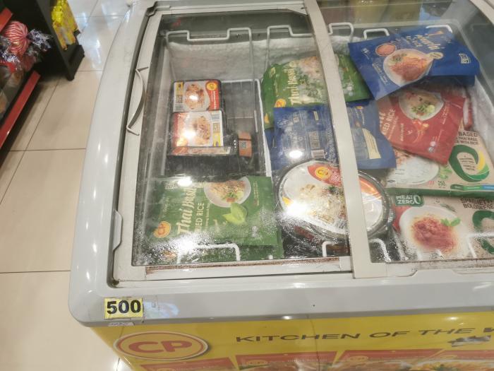500 refrigerator server error