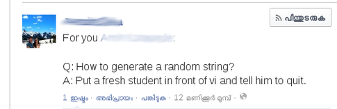 How to generate random string